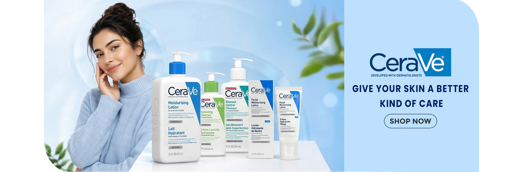 Cerave
