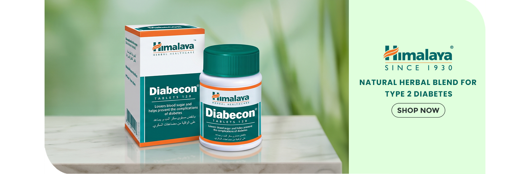 Himalaya Diabecon -120 Tablets