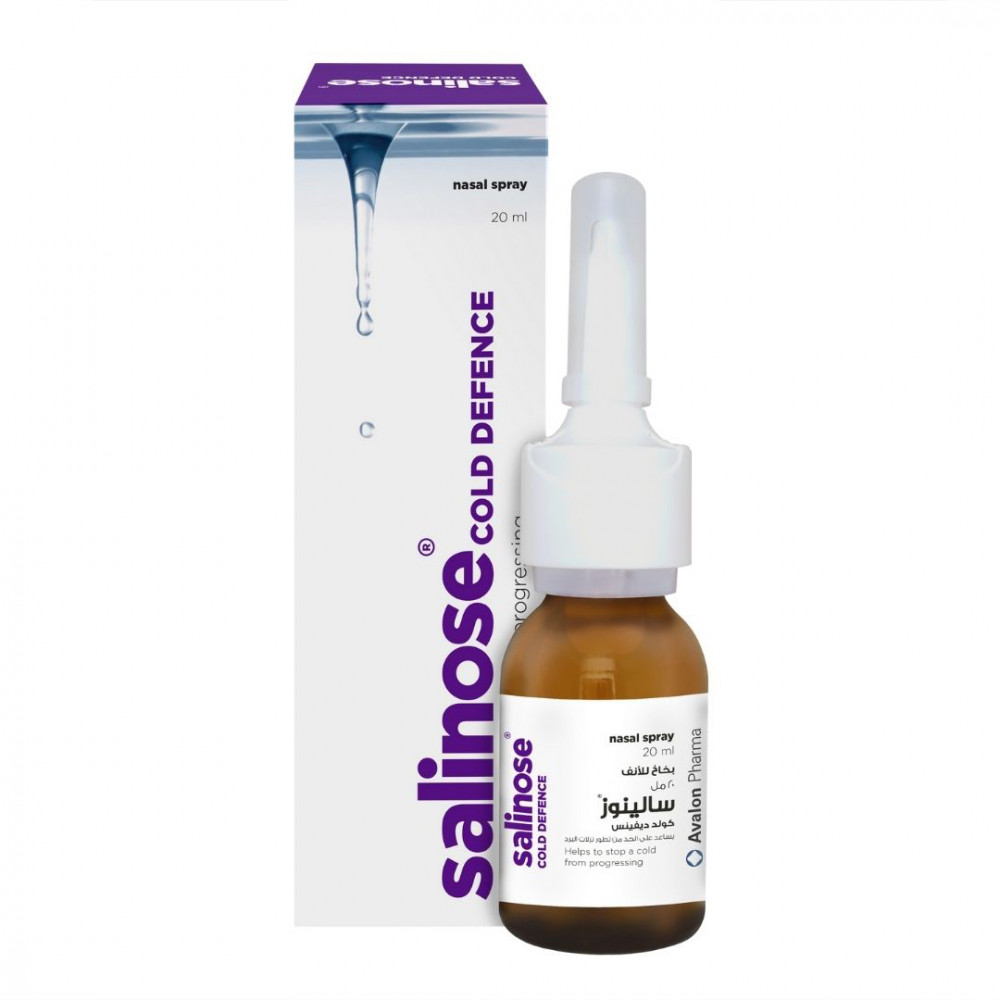 AVALON SALINOSE COLD DEFENCE SPRAY 20ML