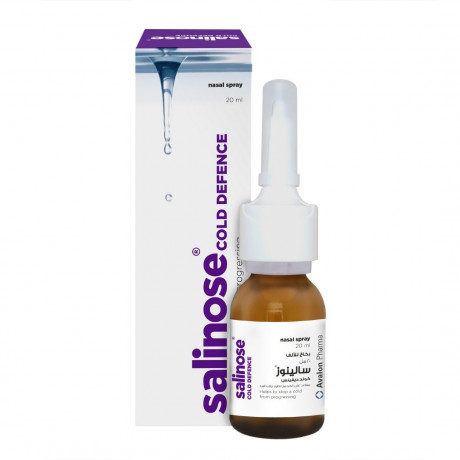 AVALON SALINOSE COLD DEFENCE SPRAY 20ML