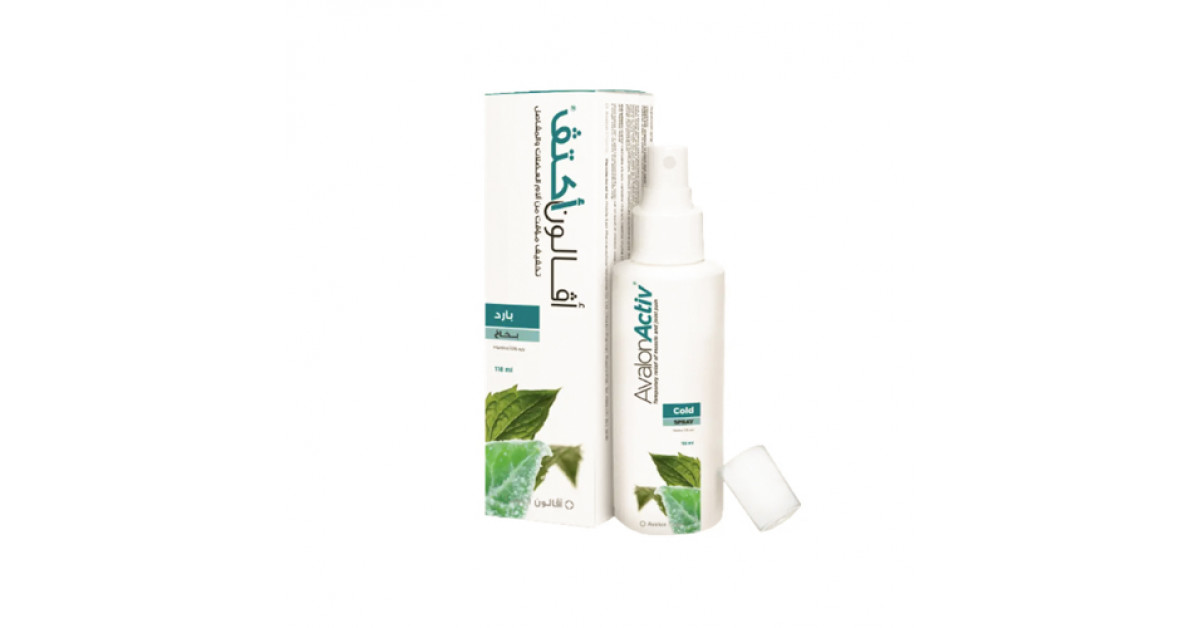 Avalon Activ Cold Spray 118ml