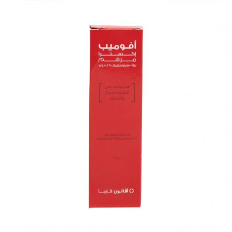 AVOMEB EXTRA OINTMENT 15GM