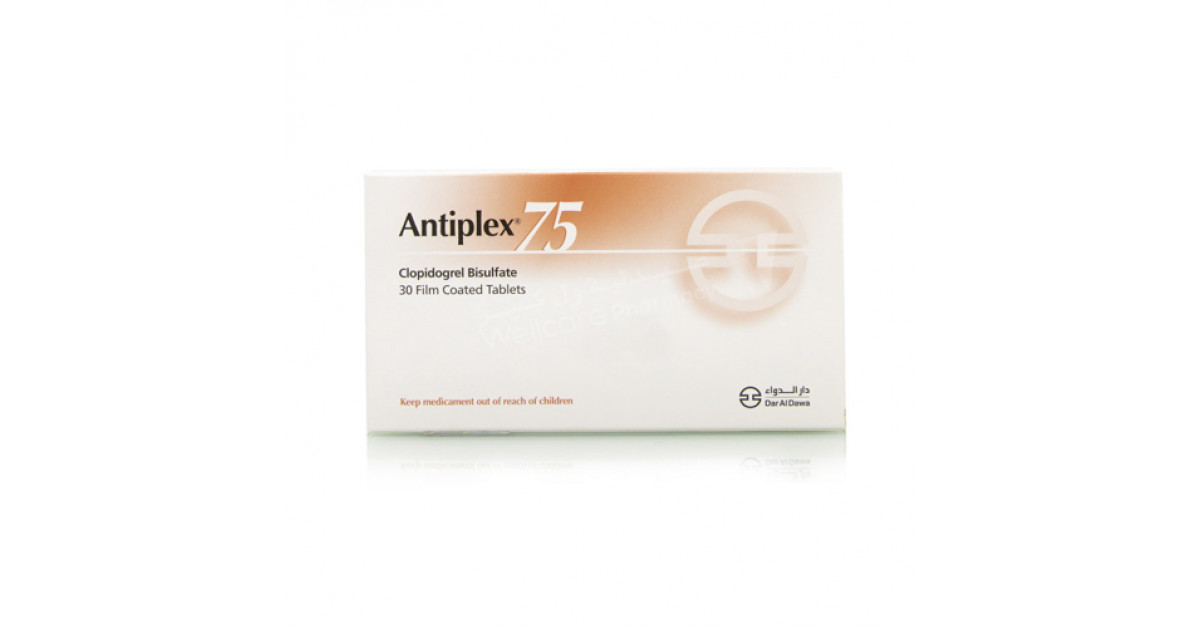 Antiplex 75mg 30 Tablets