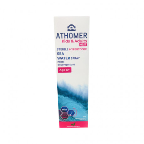 Athomer Hypertonic Nasal Spray 100ml