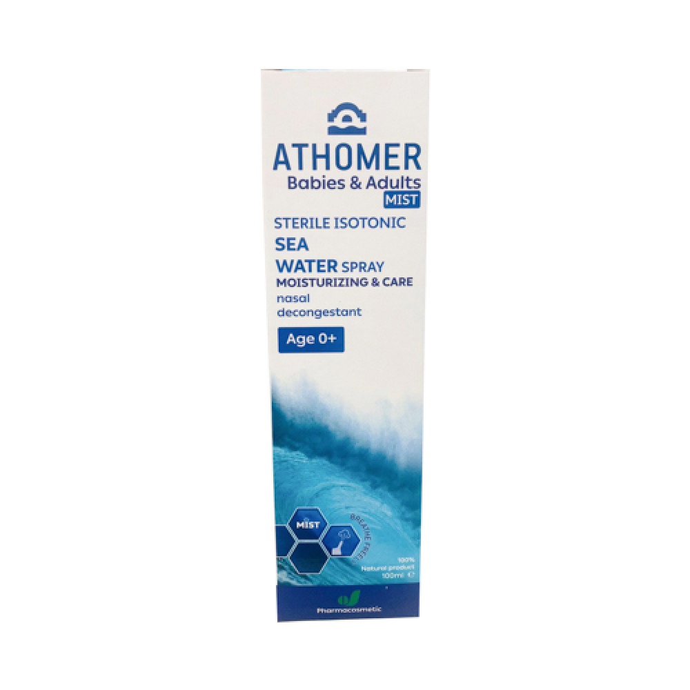 Athomer Isotonic Moisturizing & Care Nasal Spray 100ml