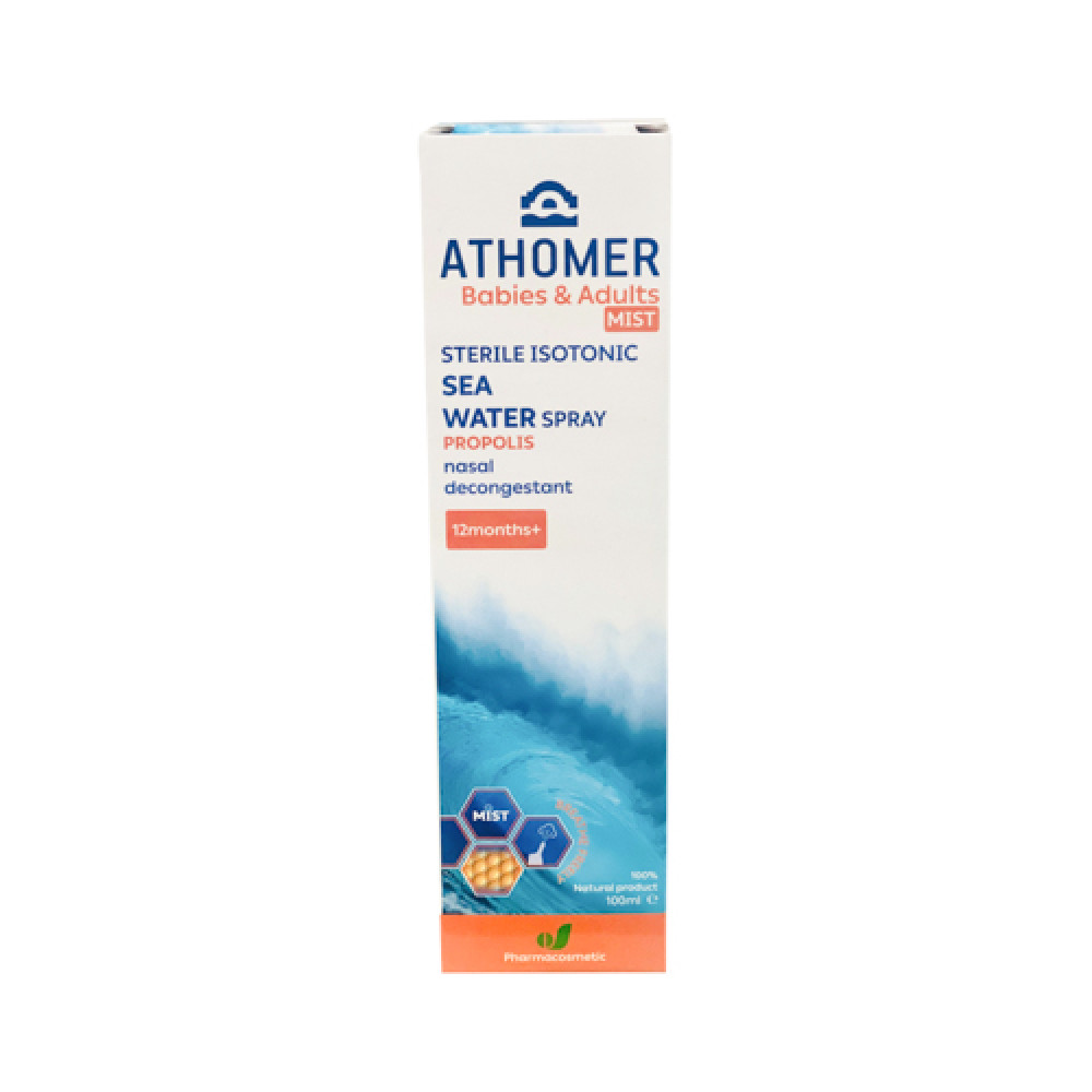 Athomer Isotonic Propolis Nasal Spray 100ml