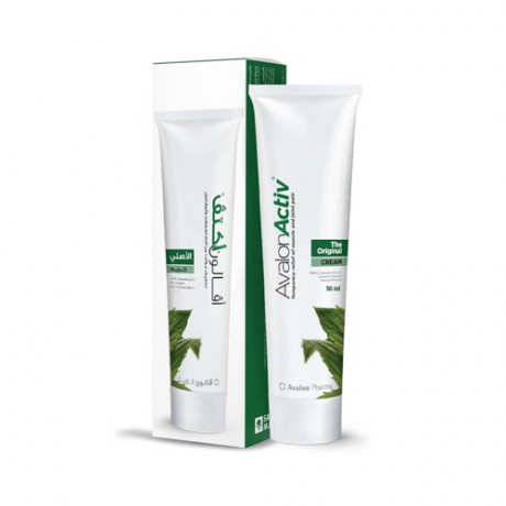 Avalon Activ Original Muscle & Joint Pain Relief Cream 50ml