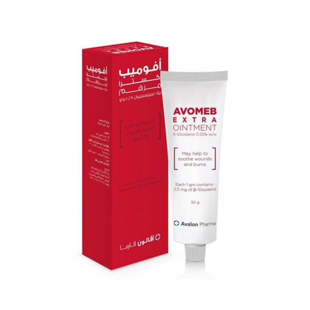 Avalon Avomeb Extra Herbal Ointment 50gm