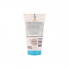 Aveeno Baby Daily Care Moisturising Lotion 150Ml