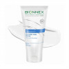 BIONNEX PERFEDERM CRACKED HEEL CREAM 50ML