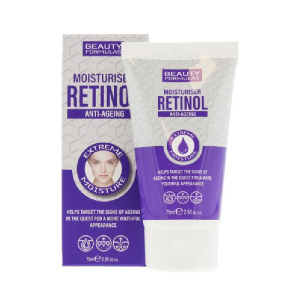 Beauty Formulas Retinol Moisturiser Cream 75ml