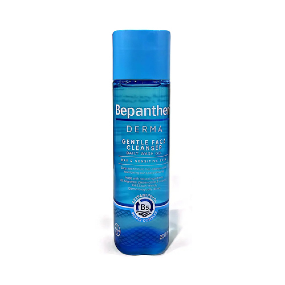 Bepanthen Derma Gentle Face Cleanser 200ml