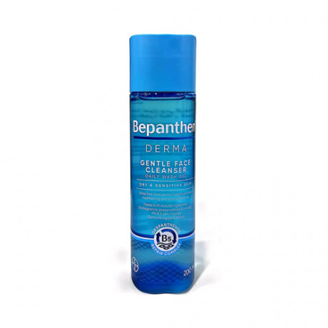 Bepanthen Derma Gentle Face Cleanser 200ml
