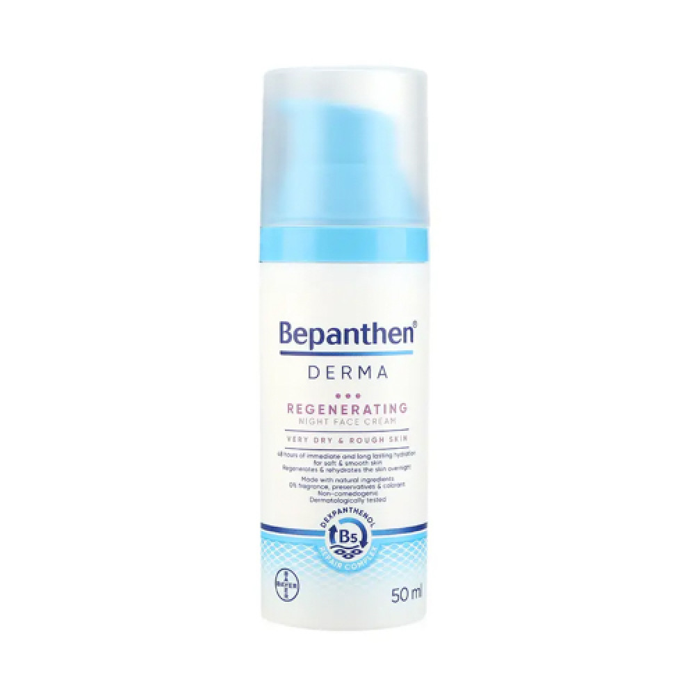 Bepanthen Derma Regenerating Night Face Cream 50ml