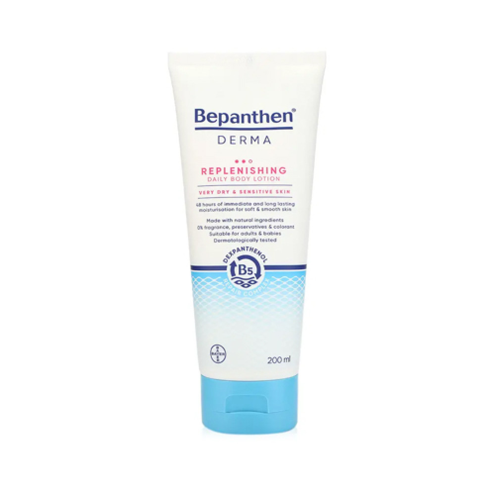Bepanthen Derma Replenishing Daily Body Lotion 200ml
