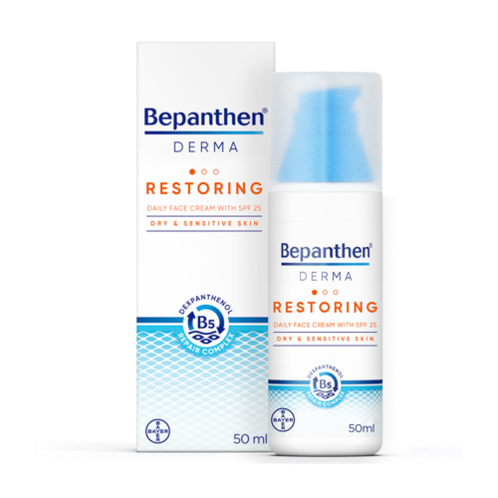 Bepanthen Derma Restore Daily Face Cream SPF25 50ml