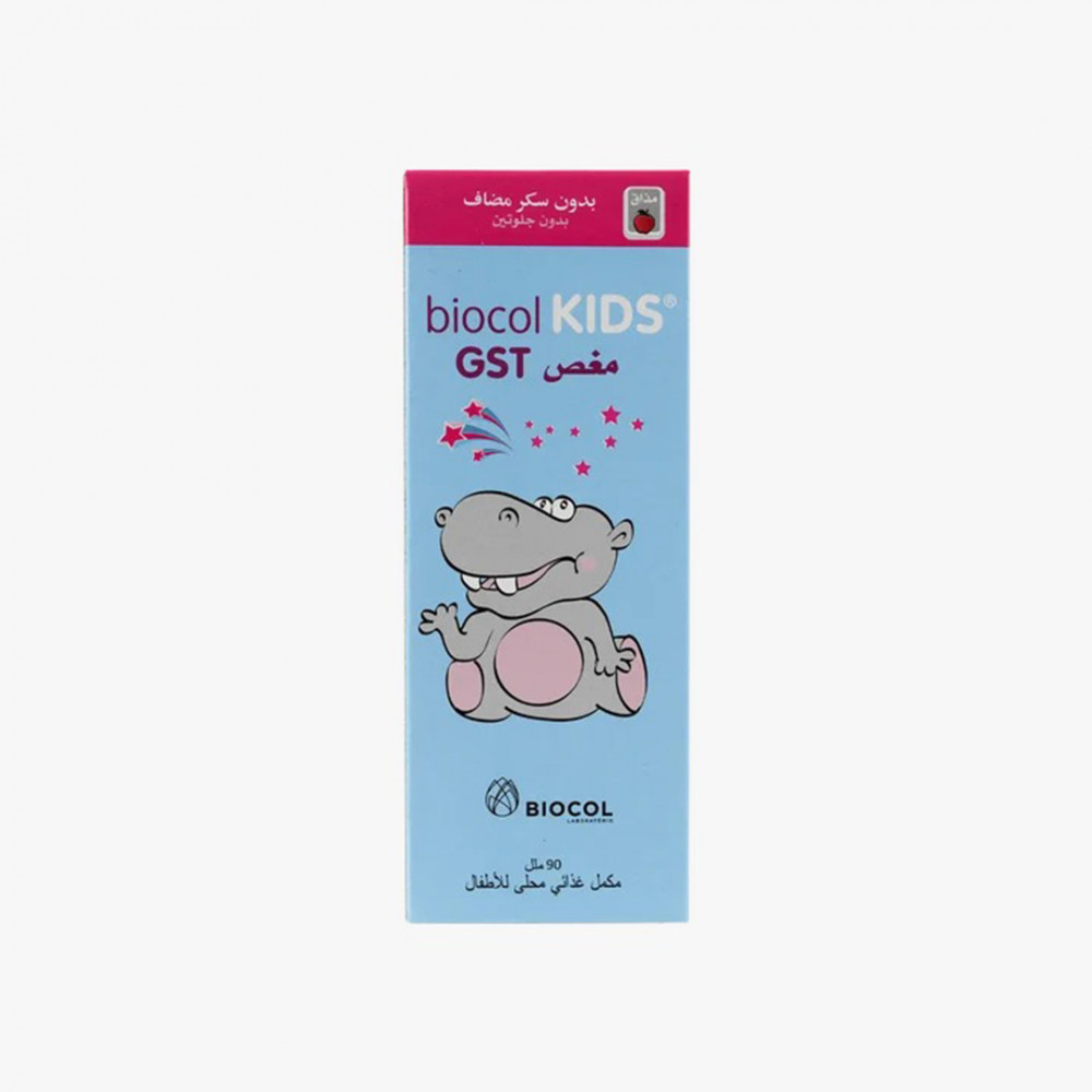 Biocol Kids Gst Anti Gas 90ml