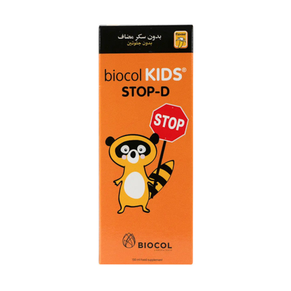 Biocol Kids Stop-D Syrup 150ml