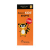 Biocol Kids Stop-D Syrup 150ml