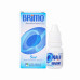 Brimo Ophthalmic Solution 0.2% 5ml