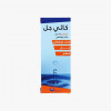 CATHEJELL LIDOCAINE C-SYRING GEL 12.5G