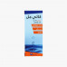 CATHEJELL LIDOCAINE C-SYRING GEL 12.5G