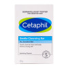 Cetaphil Gentle Cleansing Bar 127gm