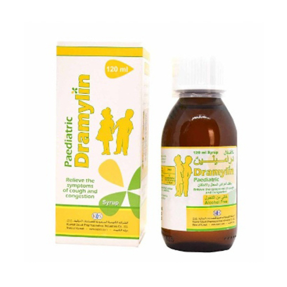 Dramylin Pediatric Syrup 120ml