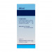 Enemax Enema Solution 120ml 