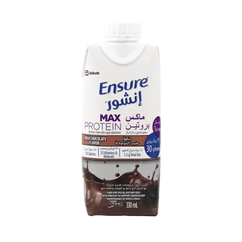 Ensure Max Protein Milk Chocolate 330ml