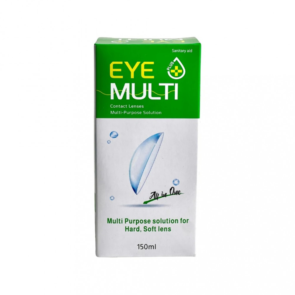 Eye Multi Solution (all in one) 150ml