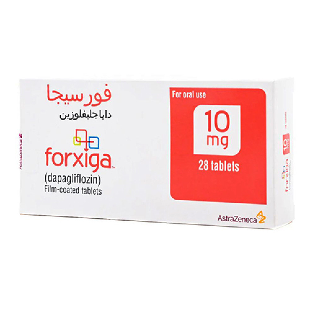Forxiga 10mg 28 Tablets