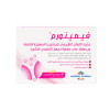 Feminorm 20 Capsules