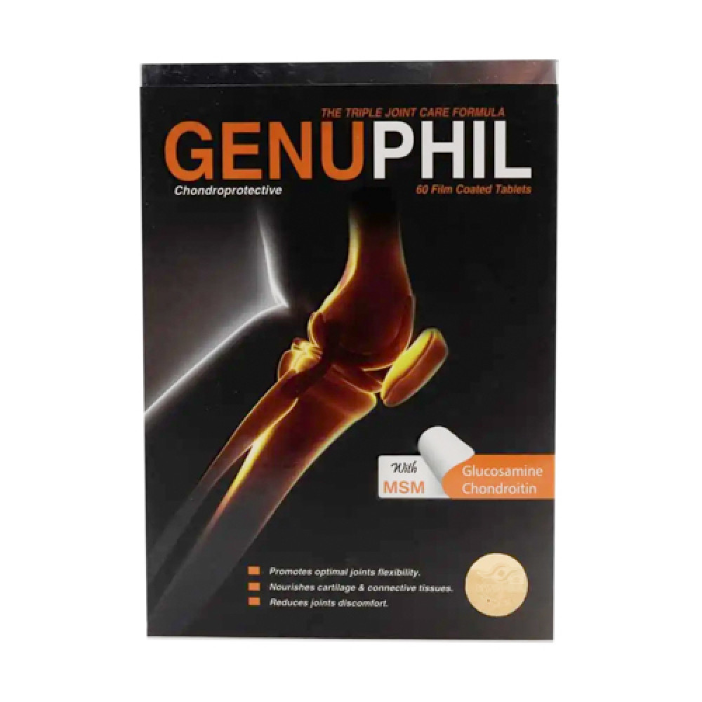 Genuphil (Glucosamin Chondriotin) 60 Film Coated Tablets