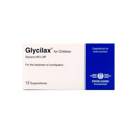 Glycilax Child Suppositories 12 Pieces