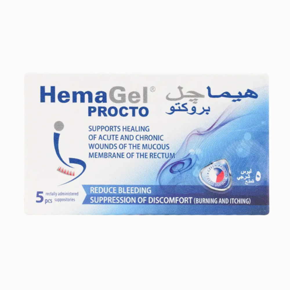 HEMAGEL PROCTO 5 SUPPOSITORIES
