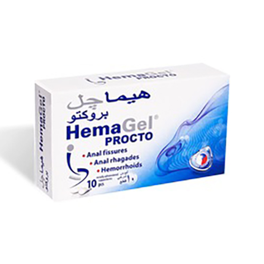 Hemagel Procto 10 Suppositories