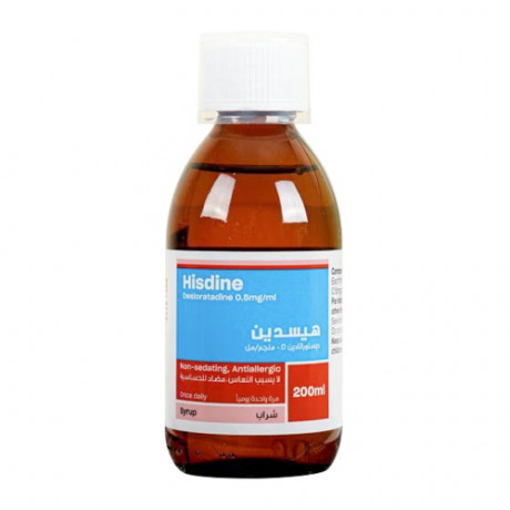HISDINE 2.5MG/5ML SYRUP 200ML