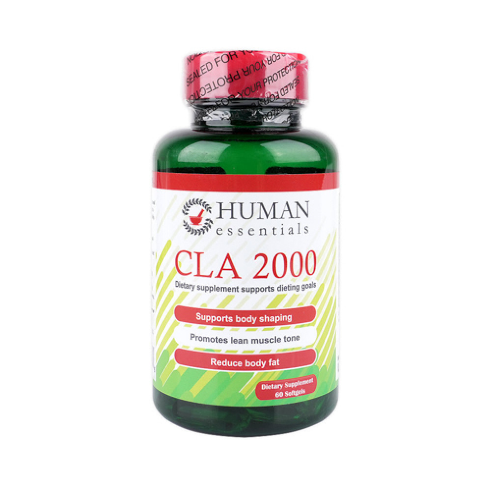 Human Essentials CLA 2000mg 60 Softgels
