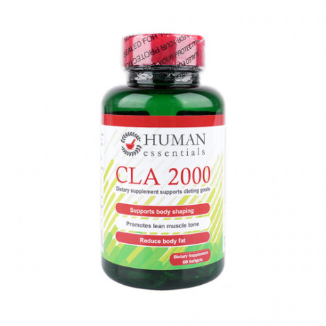 Human Essentials CLA 2000mg 60 Softgels