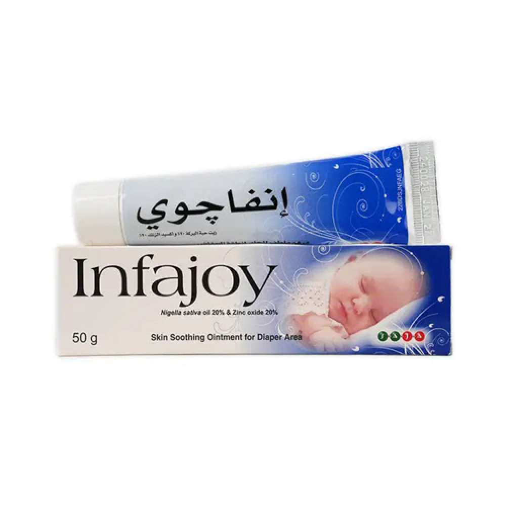 Isdin Si-Nails Strengthener 2.5ml