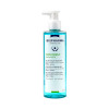 Isis Teen Derm Sensitive Purifying Cleansing Gel 250ml