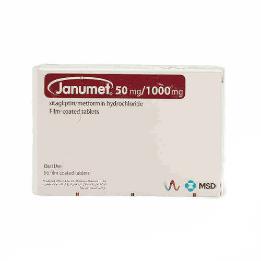 Janumet 50/1000mg 56 Tablets