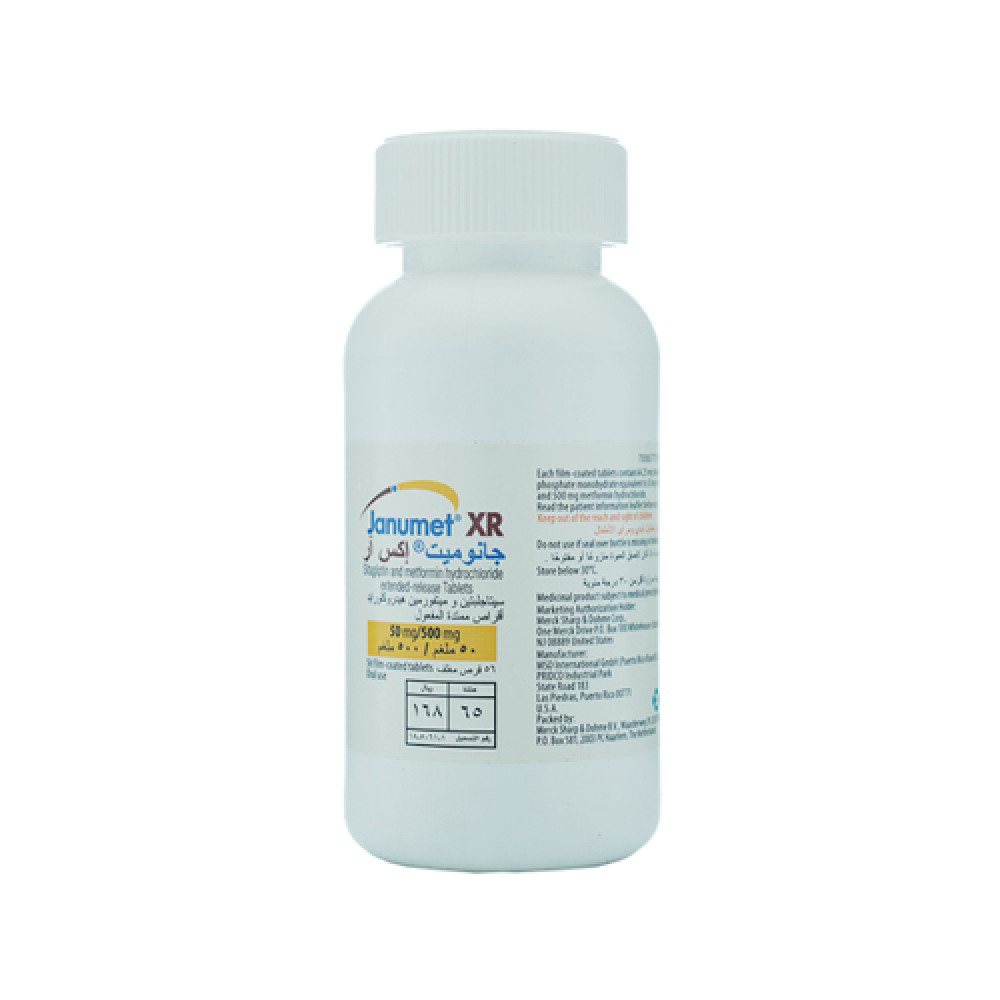 Janumet XR 50/500mg 56 Tablets