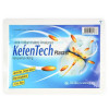 KEFENTECH PLASTER 30MG (10CM*7CM) 7 SHEETS