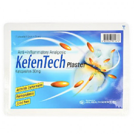KEFENTECH PLASTER 30MG (10CM*7CM) 7 SHEETS