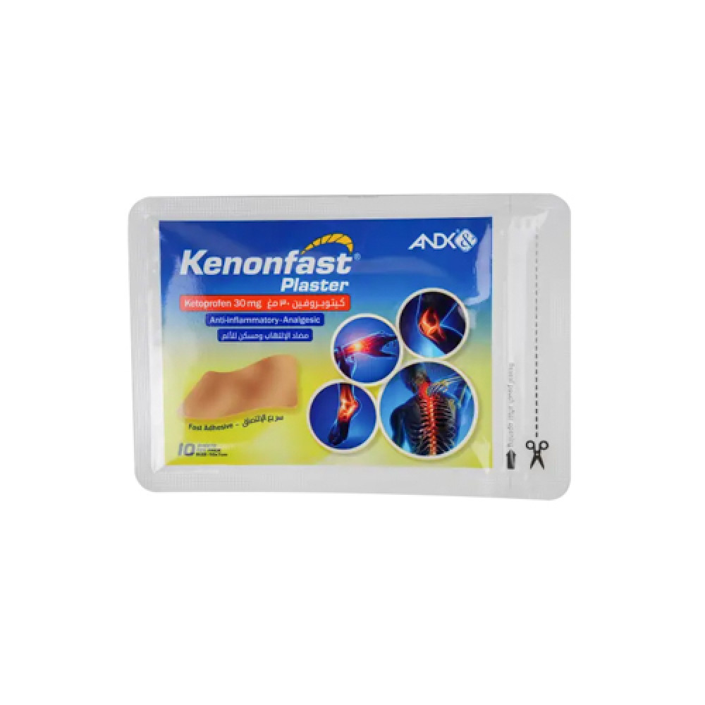Kenon Fast Plaster 10 Sheets