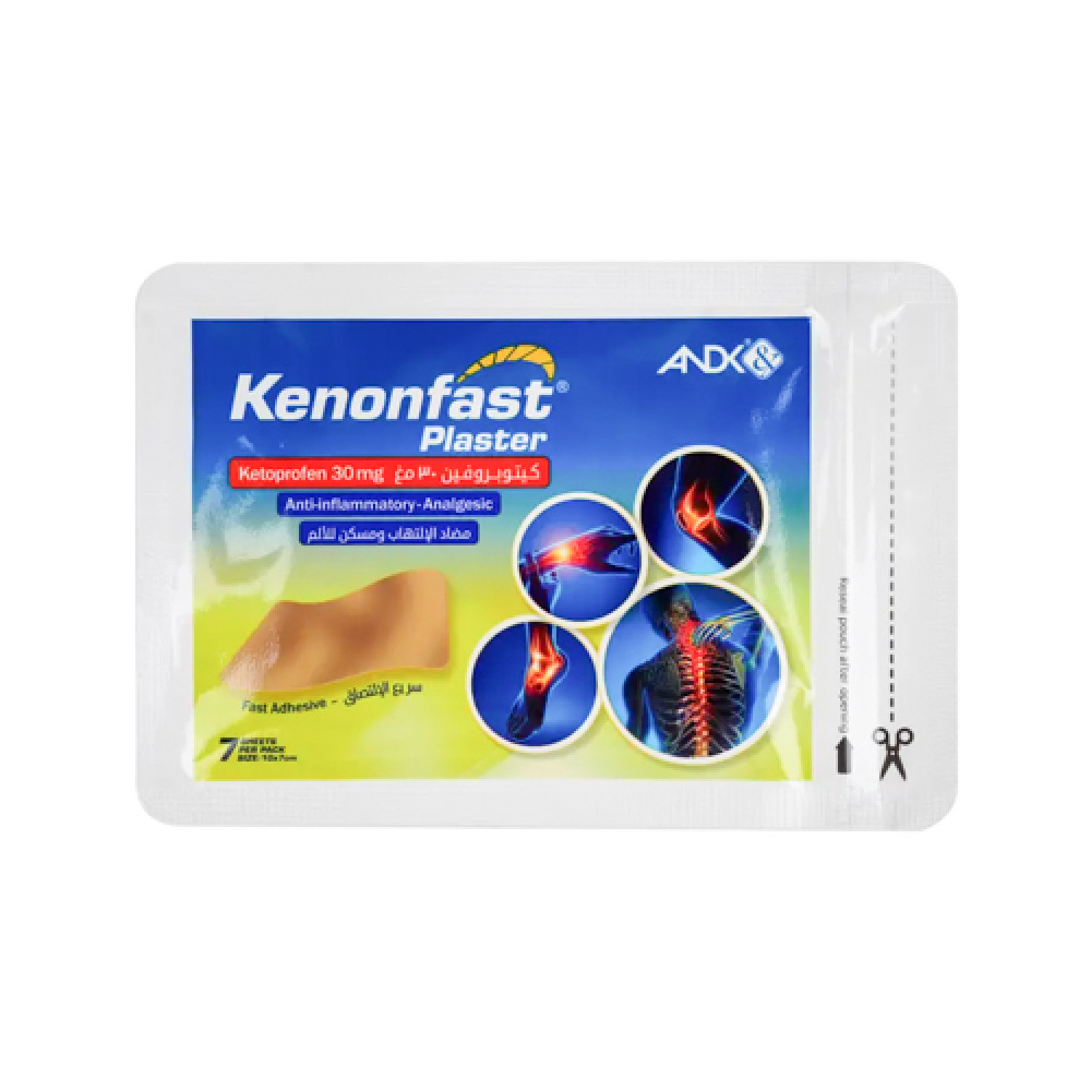 Kenon Fast Plaster 7 Sheets