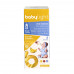 Konicare Babylight Oral Solution Banana Flavour 250ml