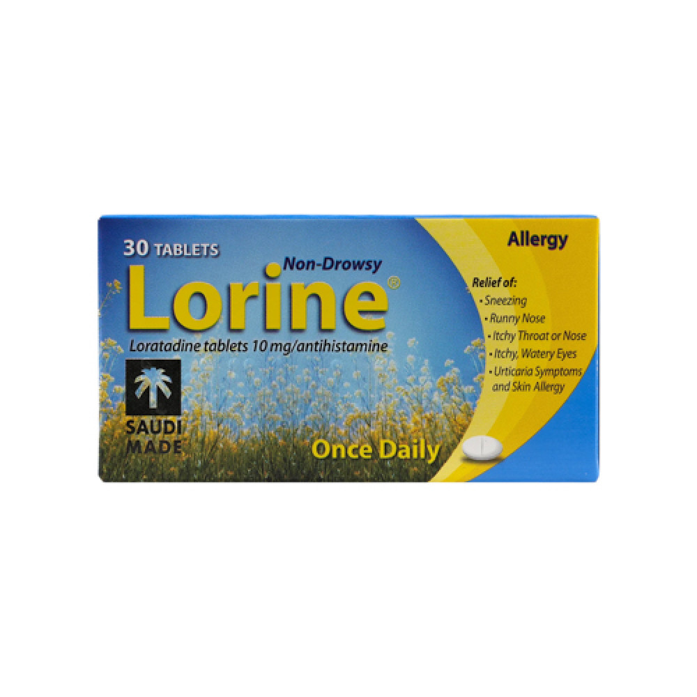 Lorine 10mg 30 Tablets
